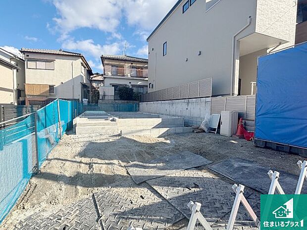 【外観】周辺は落ち着いた街並みの住宅地!子育てがしやすい住環境です!まだ未完成ですが、現地でしかわからない事もございます。是非一度ご覧ください。