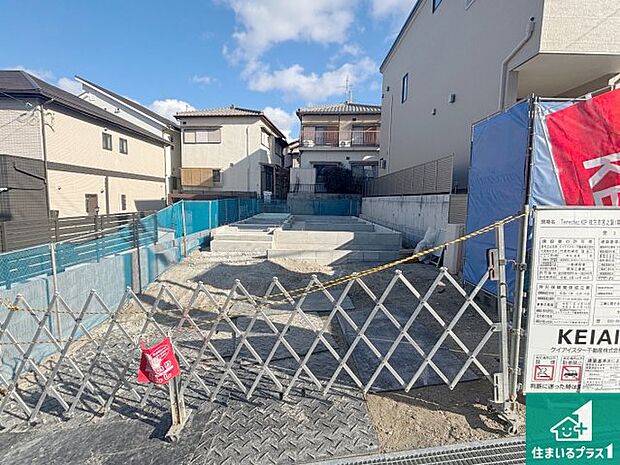 【外観】周辺は落ち着いた街並みの住宅地!子育てがしやすい住環境です!まだ未完成ですが、現地でしかわからない事もございます。是非一度ご覧ください。