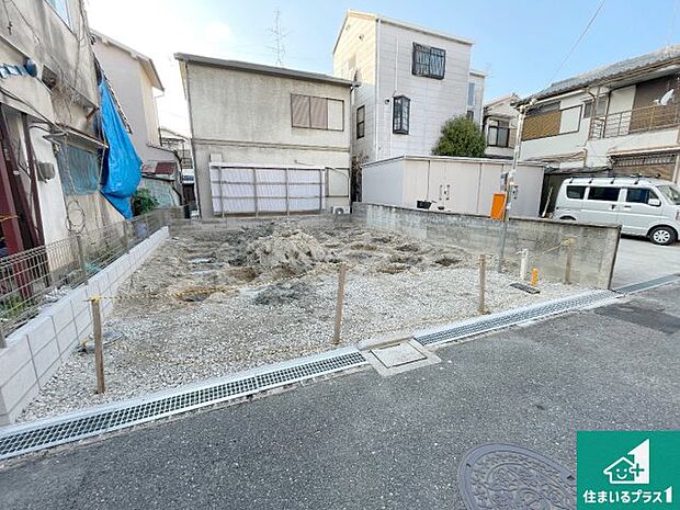 【外観】周辺は落ち着いた街並みの住宅地!子育てがしやすい住環境です!まだ未完成ですが、現地でしかわからない事もございます。是非一度ご覧ください。