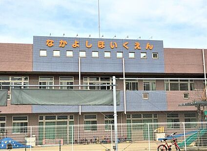 認定こども園寝屋川なかよし保育園 徒歩592m