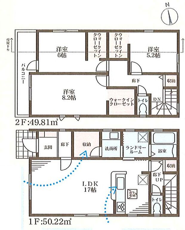【3LDK】○樟葉南小学校・・・徒歩6分 ○楠葉西中学校・・・徒歩24分