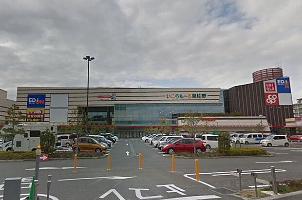 いこらも~る泉佐野