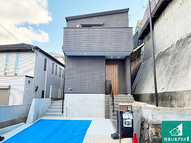 【外観】安心の10年保証!外観を美しく保ち、雨水で汚れを落とします!気になることがありましたら、お気軽にお問い合わせください!