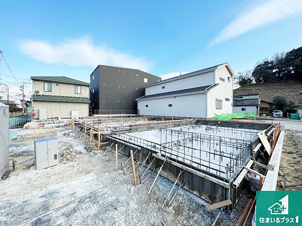 【外観】現在の進捗状況です!順調に作業進行中、完成が待ち遠しいです!詳細の間取り等、お気軽にお問い合わせください!