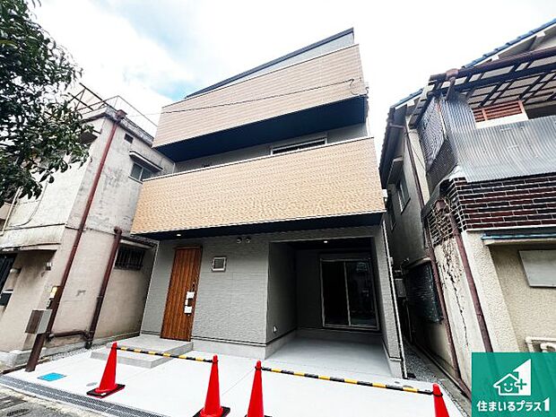 【外観】安心の10年保証!外観を美しく保ち、雨水で汚れを落とします!気になることがありましたら、お気軽にお問い合わせください!