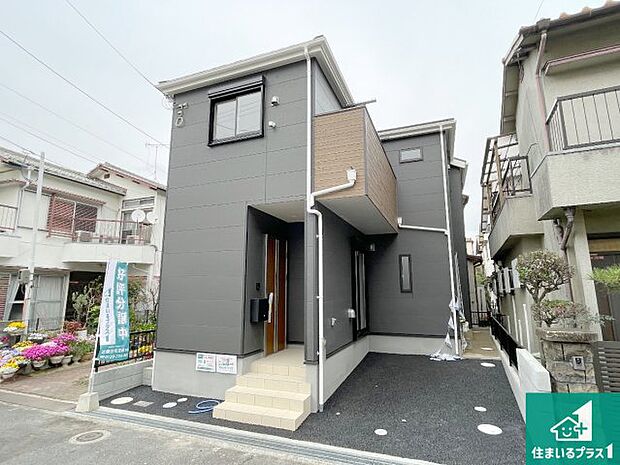 【外観】お客様に長く安心して住んでいだだける事にこだわった家づくり！住んでからのアフターサービスにもしっかりと取り組んでいます！