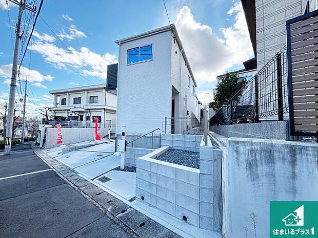 【外観】安心の10年保証!外観を美しく保ち、雨水で汚れを落とします!気になることがありましたら、お気軽にお問い合わせください!