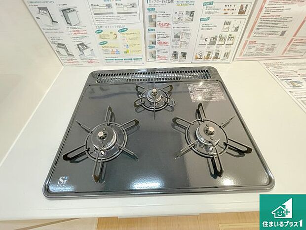 【コンロ】ダブル高火力Siセンサー付きコンロ!3口あるので、まとめて料理をする時も大活躍!