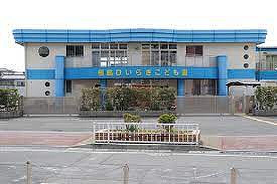 槇島ひいらぎこども園