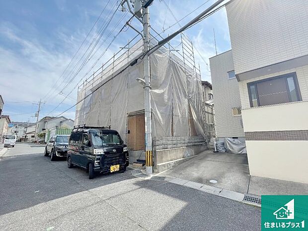 【外観】現在建築中!落ち着いた街並みで新生活を始めることが出来そう!周辺の物件も併せてご紹介させて頂きます!