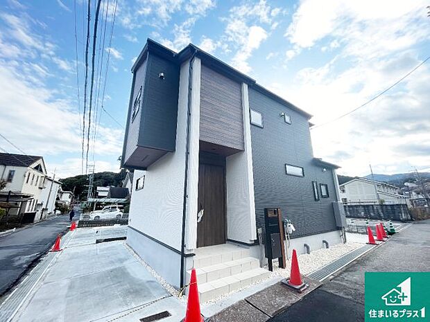 【外観】安心の10年保証!外観を美しく保ち、雨水で汚れを落とします!気になることがありましたら、お気軽にお問い合わせください!