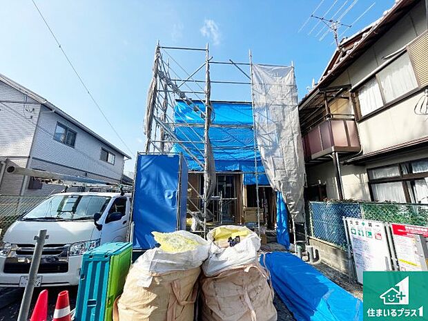 【外観】現在の進捗状況です!順調に作業進行中、完成が待ち遠しいです!詳細の間取り等、お気軽にお問い合わせください!