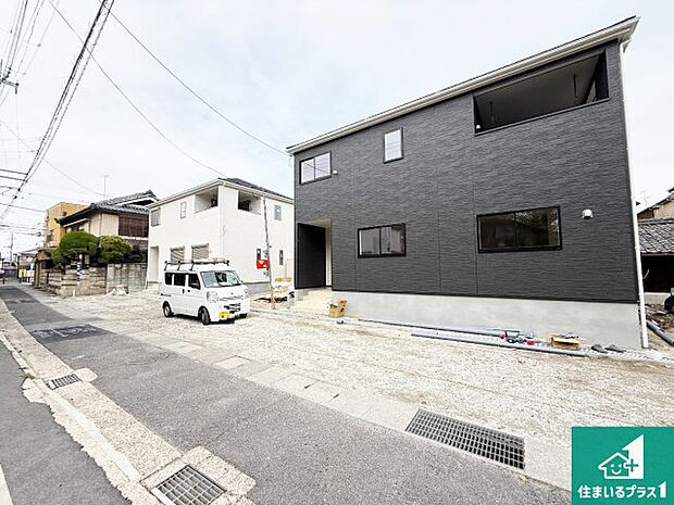 【外観】現在の進捗状況です！順調に作業進行中、完成が待ち遠しいです！詳細の間取り等、お気軽にお問い合わせください！