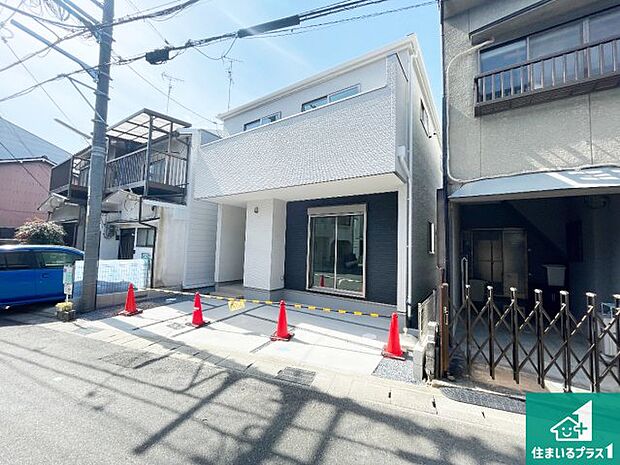 【外観】安心の10年保証!外観を美しく保ち、雨水で汚れを落とします!気になることがありましたら、お気軽にお問い合わせください!