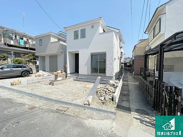 【外観】周辺は落ち着いた街並みの住宅地!子育てがしやすい住環境です!まだ未完成ですが、現地でしかわからない事もございます。是非一度ご覧ください。