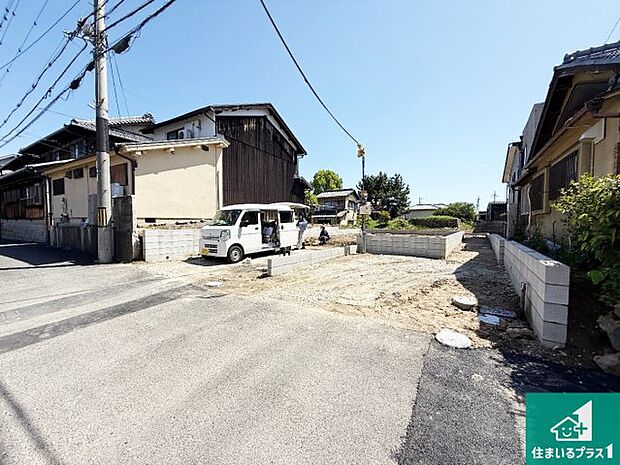 【外観】現在の進捗状況です！順調に作業進行中、完成が待ち遠しいです！詳細の間取り等、お気軽にお問い合わせください！