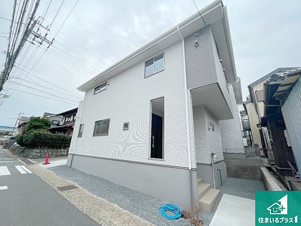 【外観】安心の10年保証！外観を美しく保ち、雨水で汚れを落とします！気になることがありましたら、お気軽にお問い合わせください！