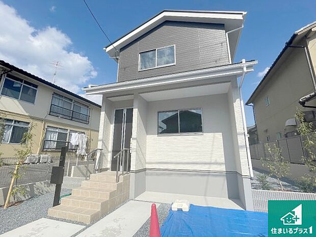 【外観】お客様に長く安心して住んでいだだける事にこだわった家づくり!住んでからのアフターサービスにもしっかりと取り組んでいます!