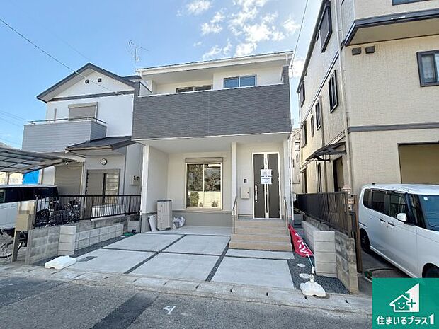 【外観】安心の10年保証!外観を美しく保ち、雨水で汚れを落とします!気になることがありましたら、お気軽にお問い合わせください!