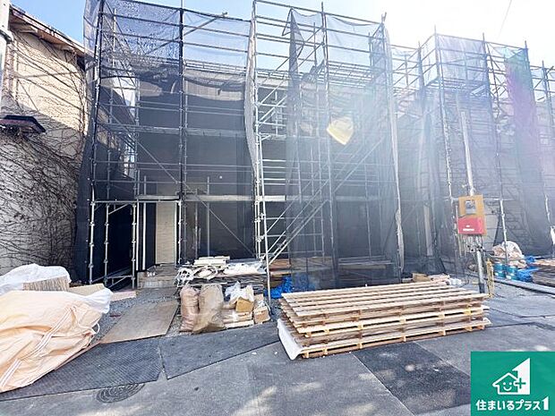 【外観】周辺は落ち着いた街並みの住宅地!子育てがしやすい住環境です!まだ未完成ですが、現地でしかわからない事もございます。是非一度ご覧ください。