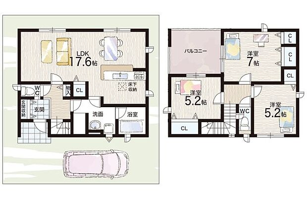 【3LDK】○石橋小学校・・・徒歩5分 ○石橋中学校・・・徒歩1分