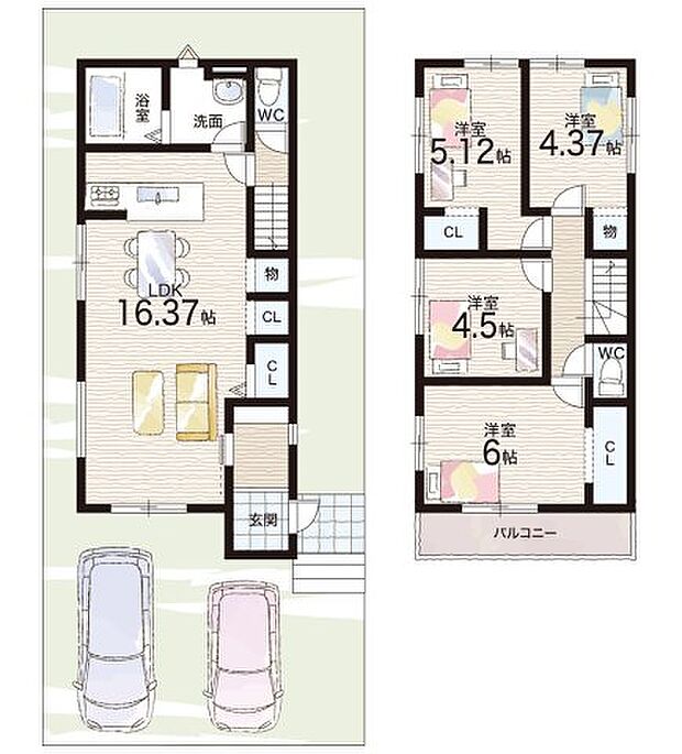 【4LDK】○平野小学校・・・徒歩20分 ○打出中学校・・・徒歩12分