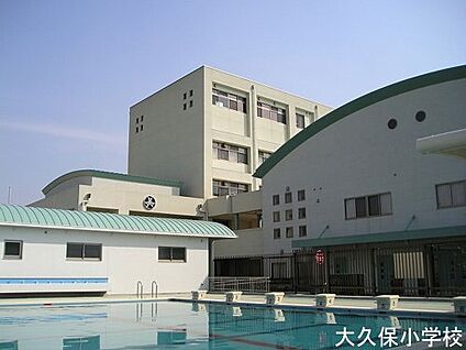 宇治市立大久保小学校 徒歩469m