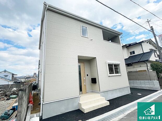 【外観】お客様に長く安心して住んでいだだける事にこだわった家づくり!住んでからのアフターサービスにもしっかりと取り組んでいます!