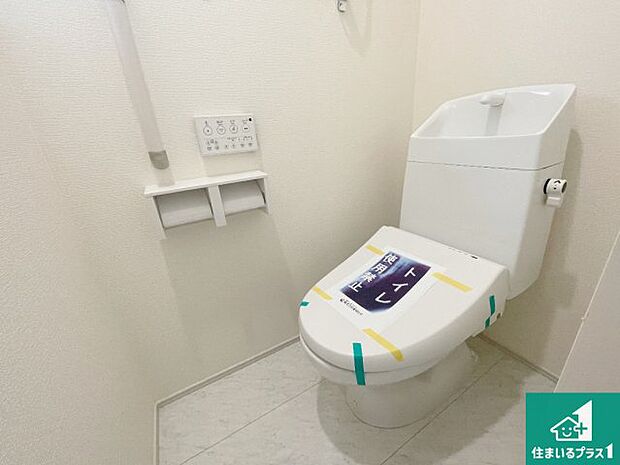 【トイレ】1・2階の2ヶ所にあるので、朝の忙しい時間の順番待ちもなく、深夜の利用にも大変便利です。