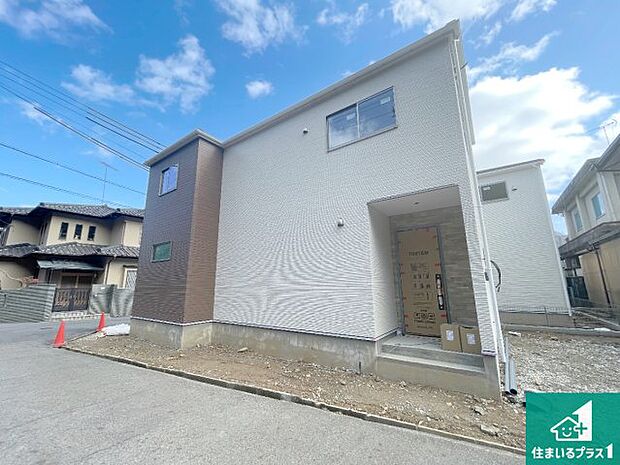 【外観】現在建築中!落ち着いた街並みで新生活を始めることが出来そう!周辺の物件も併せてご紹介させて頂きます!