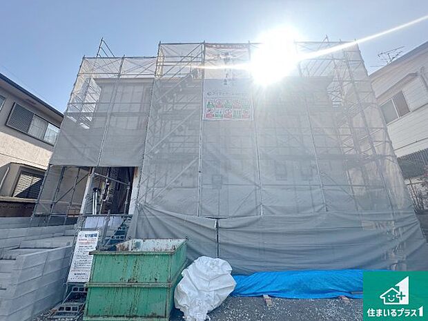 【外観】現在の進捗状況です!順調に作業進行中、完成が待ち遠しいです!詳細の間取り等、お気軽にお問い合わせください!