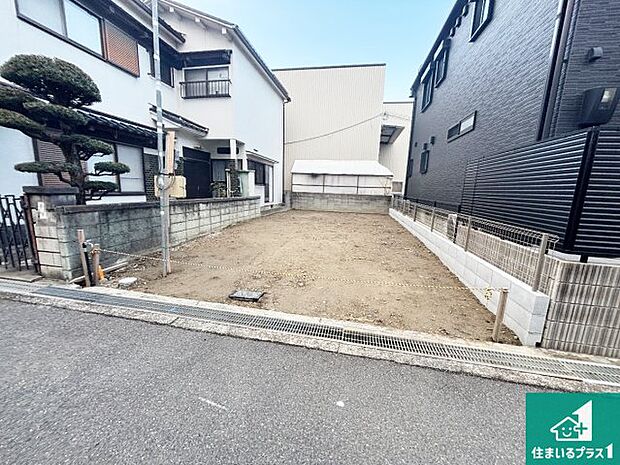 【外観】周辺は落ち着いた街並みの住宅地!子育てがしやすい住環境です!まだ未完成ですが、現地でしかわからない事もございます。是非一度ご覧ください。