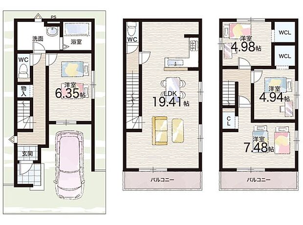 【4LDK】○鳥飼西小学校・・・徒歩7分 ○第二中学校・・・徒歩13分