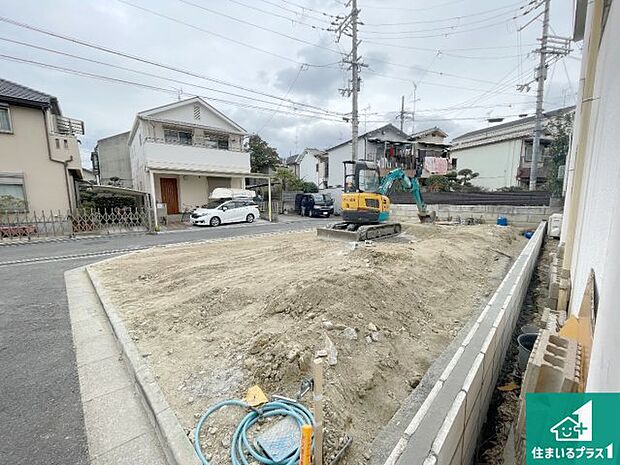 【外観】周辺は落ち着いた街並みの住宅地！子育てがしやすい住環境です！まだ未完成ですが、現地でしかわからない事もございます。是非一度ご覧ください。