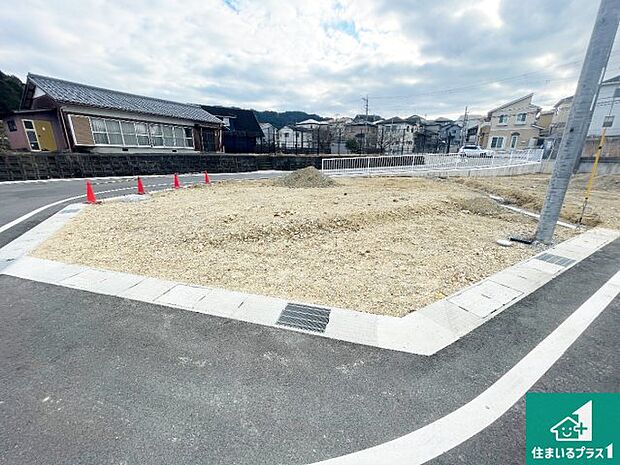 【外観】周辺は落ち着いた街並みの住宅地!子育てがしやすい住環境です!まだ未完成ですが、現地でしかわからない事もございます。是非一度ご覧ください。