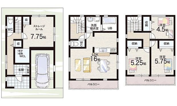 【3LDK+S(納戸)】○長瀬南小学校・・・徒歩7分 ○長瀬中学校・・・徒歩11分