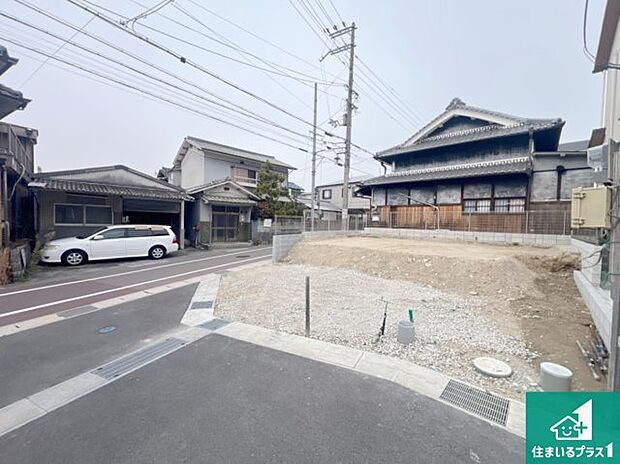 【外観】周辺は落ち着いた街並みの住宅地!子育てがしやすい住環境です!まだ未完成ですが、現地でしかわからない事もございます。是非一度ご覧ください。