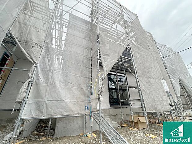 【外観】現在建築中!落ち着いた街並みで新生活を始めることが出来そう!周辺の物件も併せてご紹介させて頂きます!