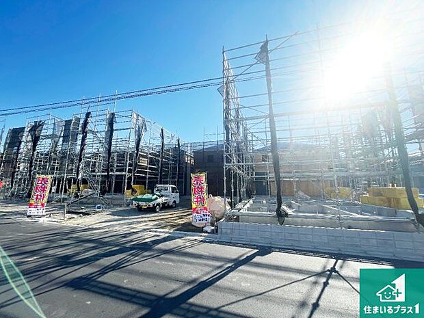 【外観】現在建築中!落ち着いた街並みで新生活を始めることが出来そう!周辺の物件も併せてご紹介させて頂きます!