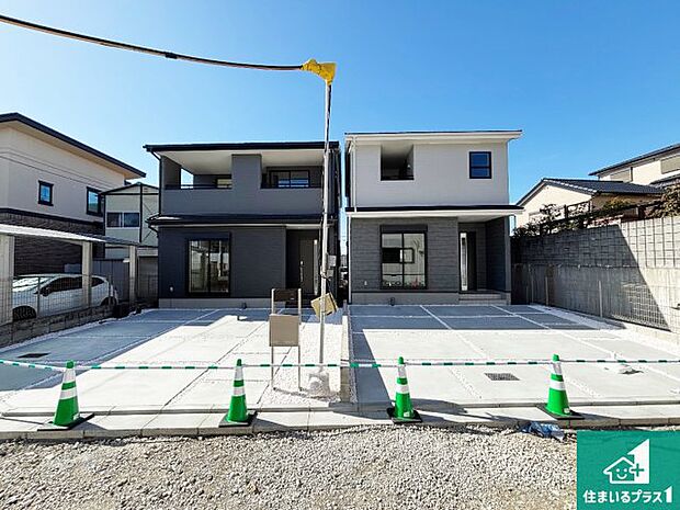 【外観】安心の10年保証!外観を美しく保ち、雨水で汚れを落とします!気になることがありましたら、お気軽にお問い合わせください!