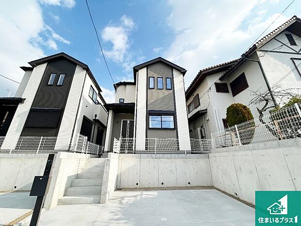 【外観】お客様に長く安心して住んでいだだける事にこだわった家づくり!住んでからのアフターサービスにもしっかりと取り組んでいます!