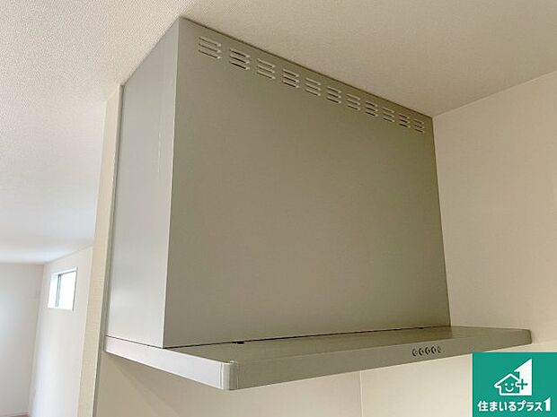 【レンジフード】汚れにくいスロットフィルタでお手入れラクラク!LED照明付き!