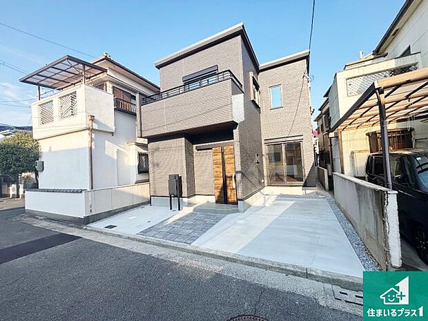 【外観】安心の10年保証!外観を美しく保ち、雨水で汚れを落とします!気になることがありましたら、お気軽にお問い合わせください!