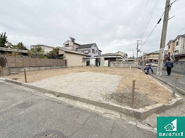 【外観】現在建築中!落ち着いた街並みで新生活を始めることが出来そう!周辺の物件も併せてご紹介させて頂きます!