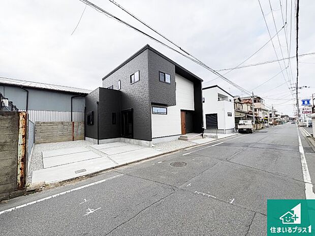 【外観】安心の10年保証!外観を美しく保ち、雨水で汚れを落とします!気になることがありましたら、お気軽にお問い合わせください!