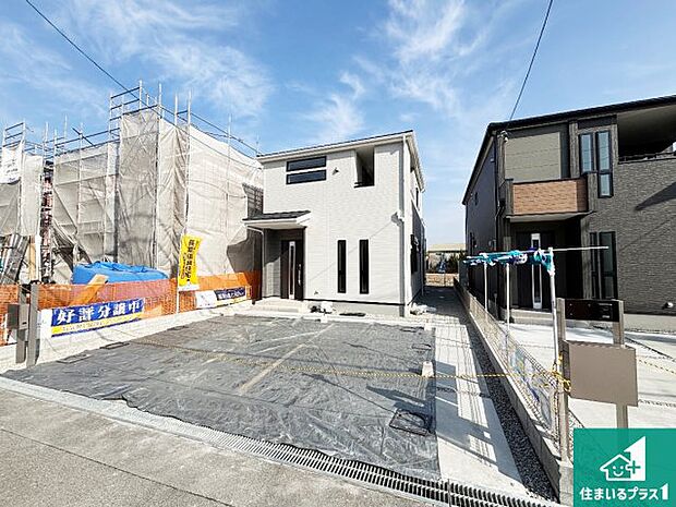 【外観】安心の10年保証!外観を美しく保ち、雨水で汚れを落とします!気になることがありましたら、お気軽にお問い合わせください!