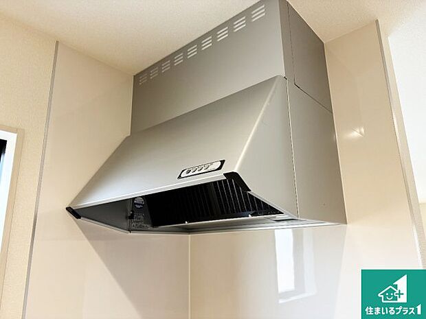 【レンジフード】汚れにくいスロットフィルタでお手入れラクラク!LED照明付き!