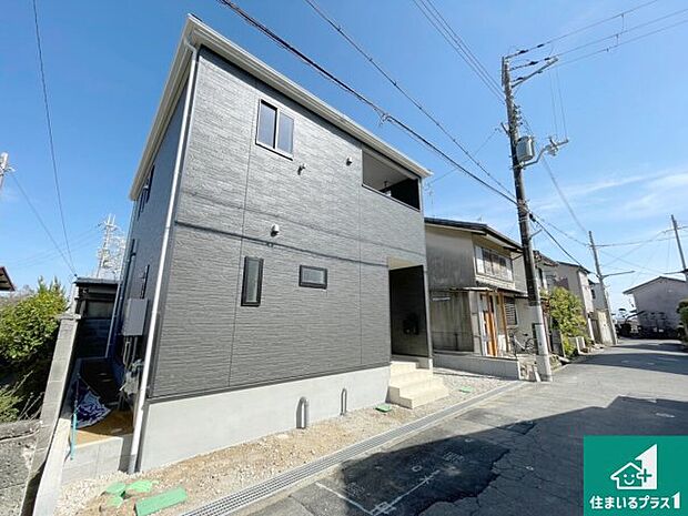 【外観】安心の10年保証!外観を美しく保ち、雨水で汚れを落とします!気になることがありましたら、お気軽にお問い合わせください!