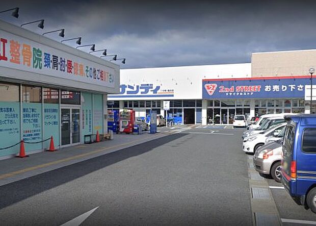 サンディ 筒井店