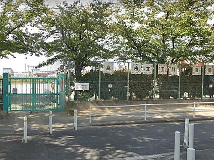 高槻市立玉川幼稚園 徒歩1600m